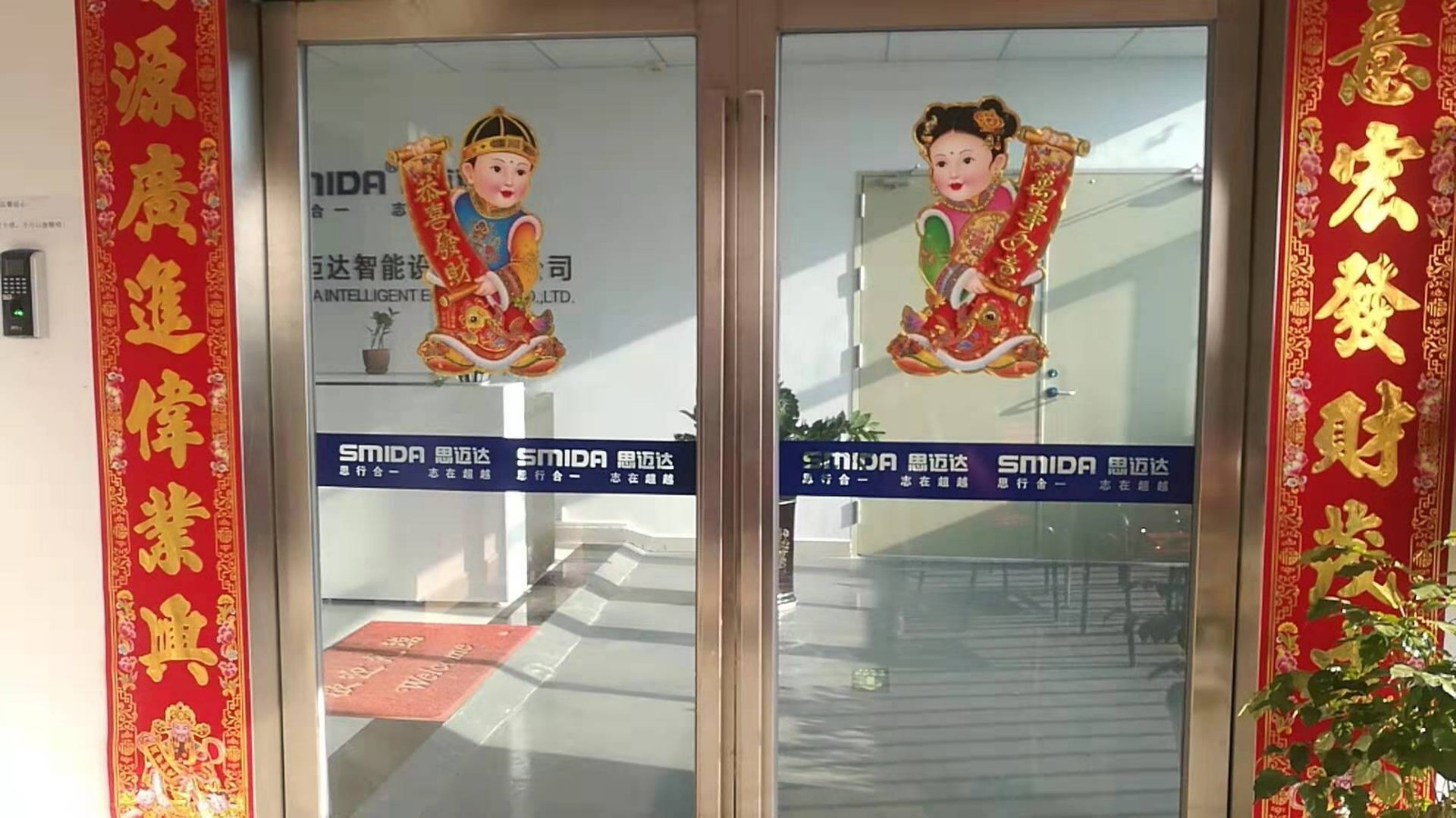 放假了！回家過年了！2019年，春節(jié)后見！